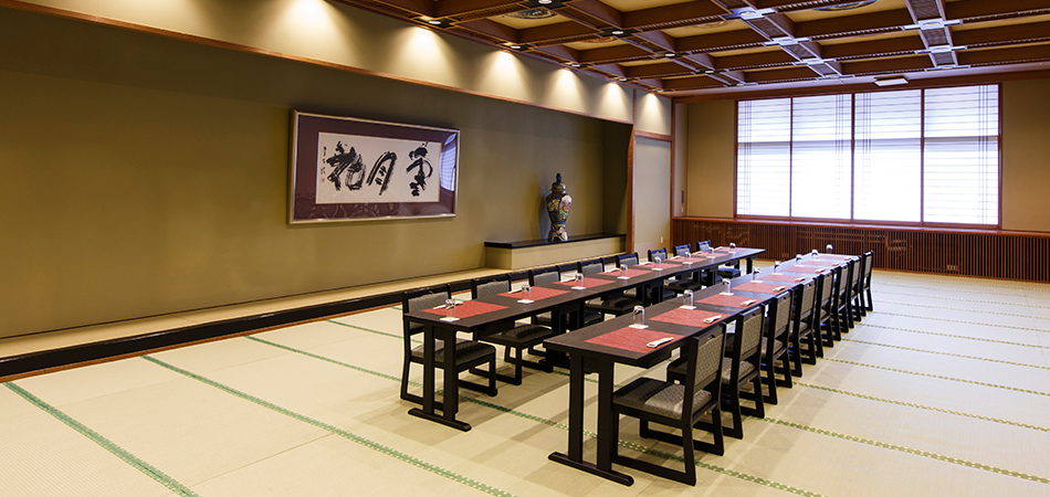 和宴会場　長流川