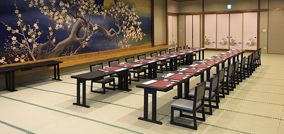 和宴会場　長流川